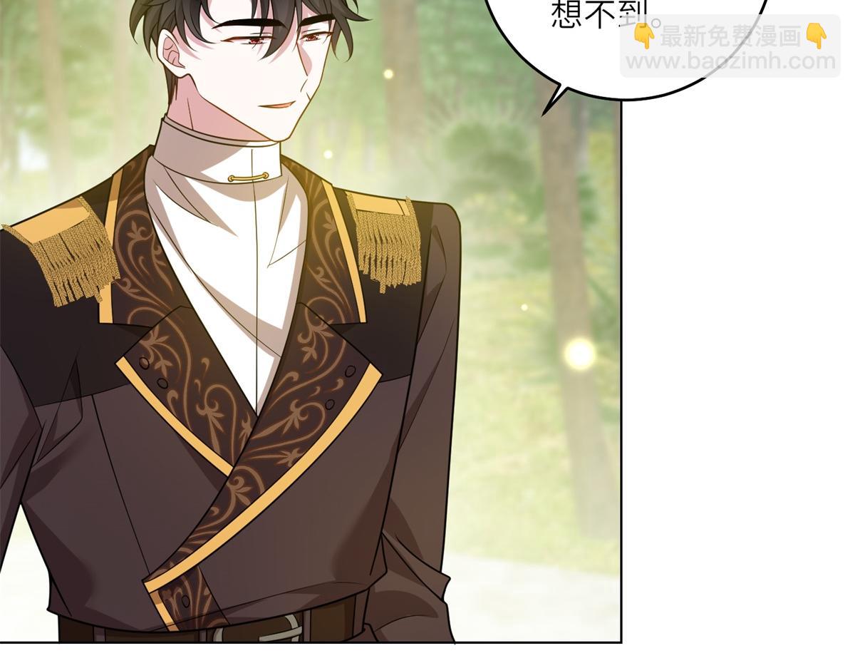 第30话 岛上的争执(1/3)-第31话