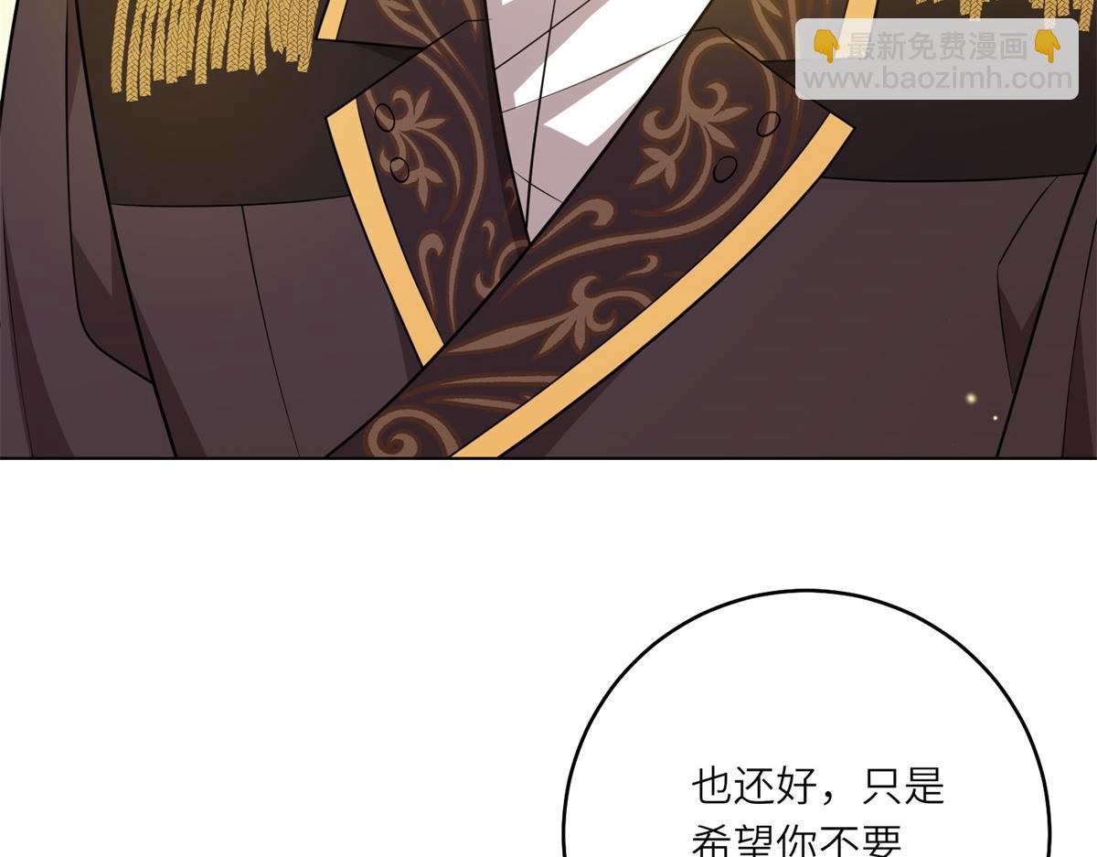 第30话 岛上的争执(1/3)-第31话