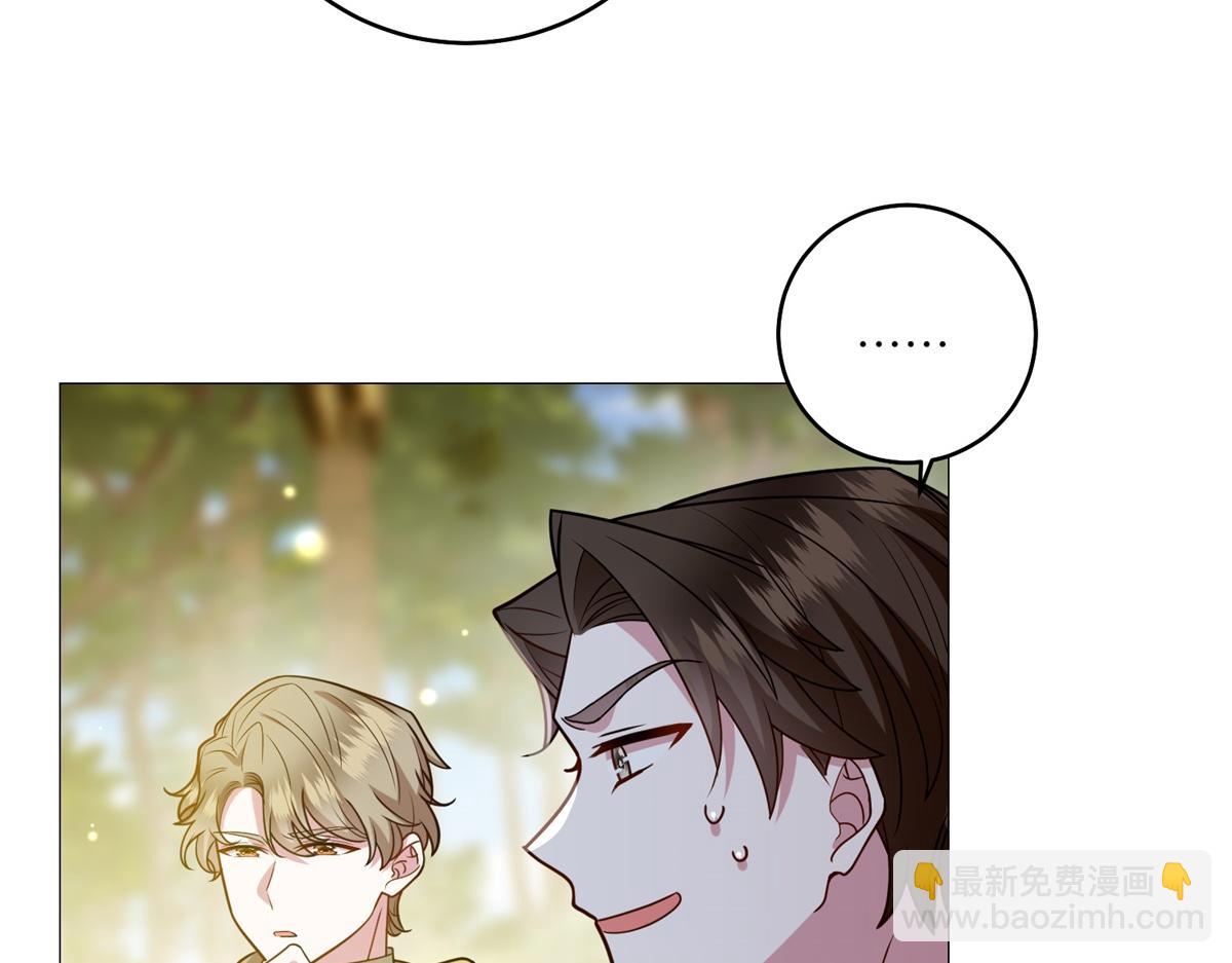 第31话 谈判(1/3)-第39话