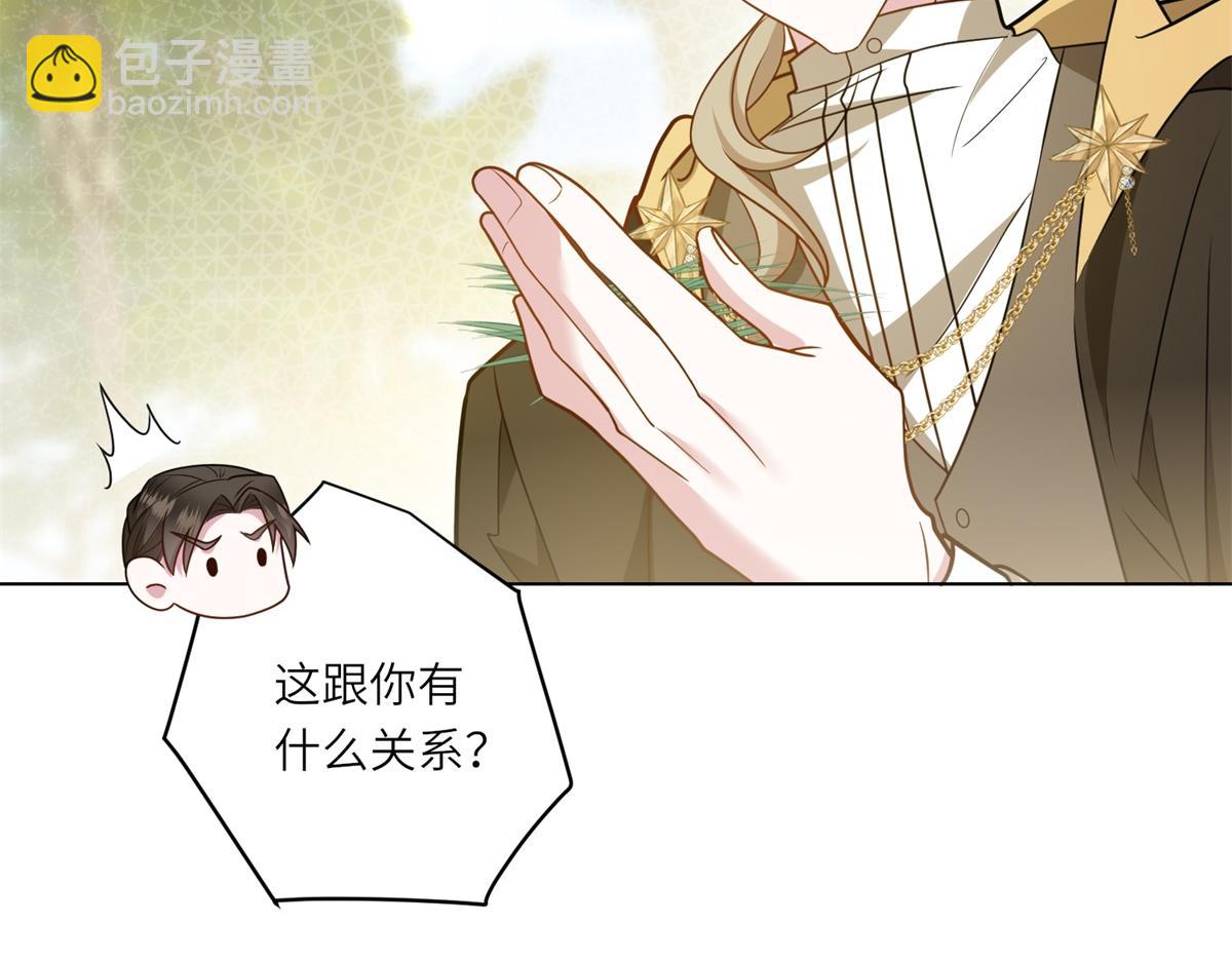 第31话 谈判(1/3)-第39话