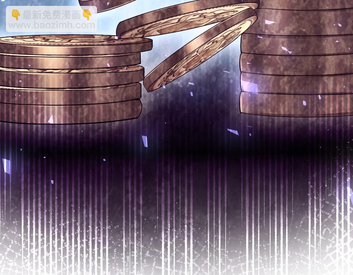 第31话 谈判(1/3)-第39话