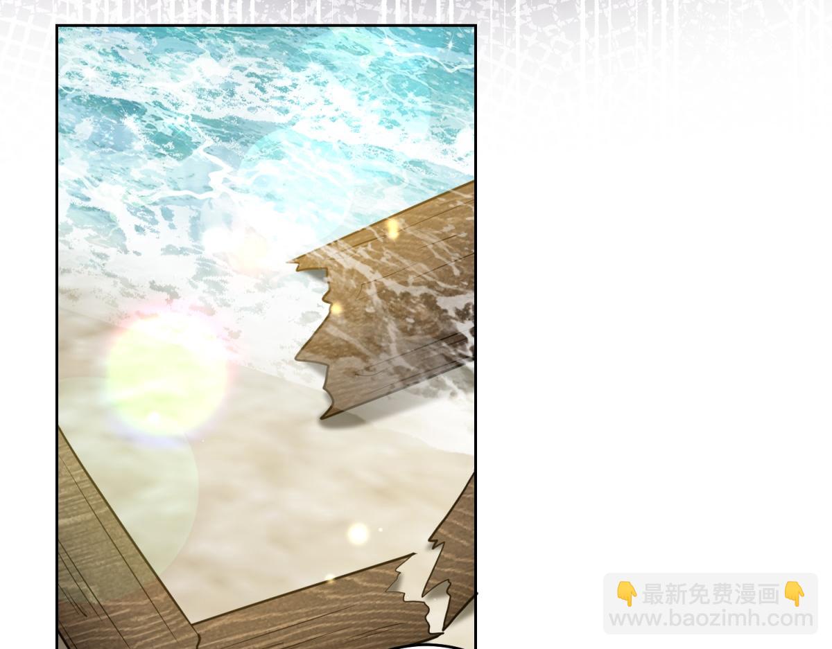 第31话 谈判(1/3)-第39话