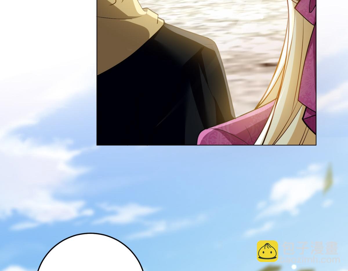 第31话 谈判(1/3)-第39话