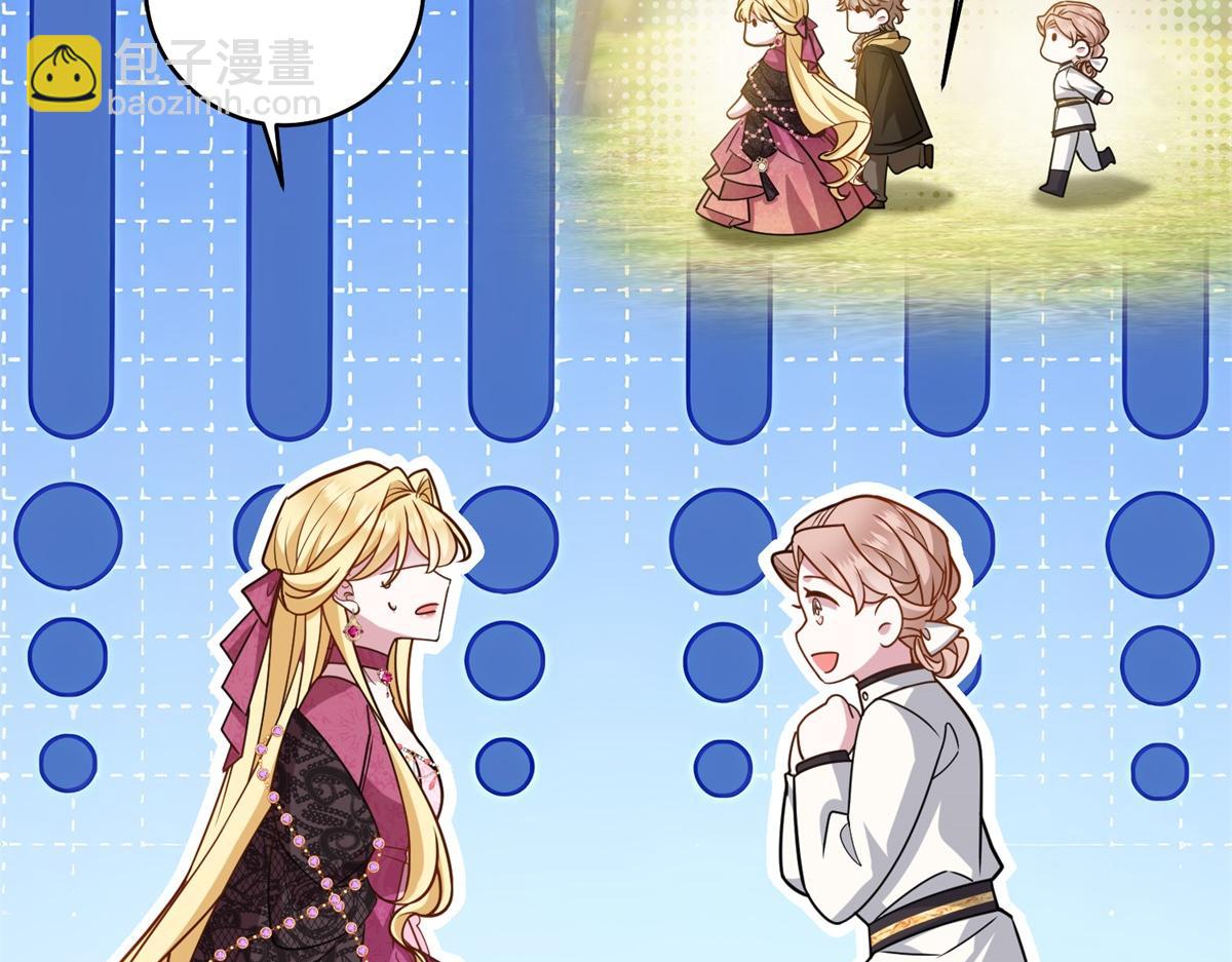 第31话 谈判(1/3)-第39话