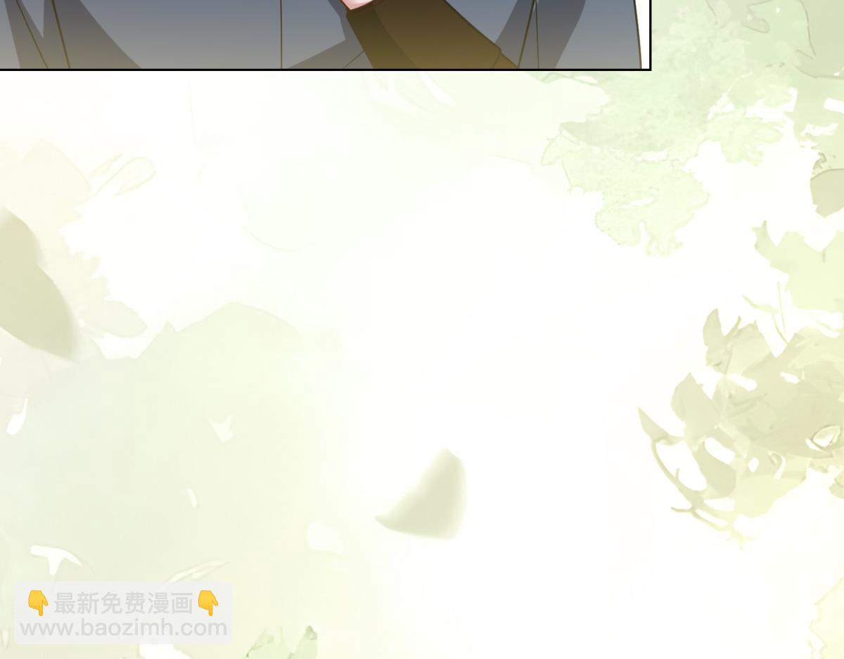 轉身成爲惡女女王 - 第32話 島市風雲(1/3) - 4