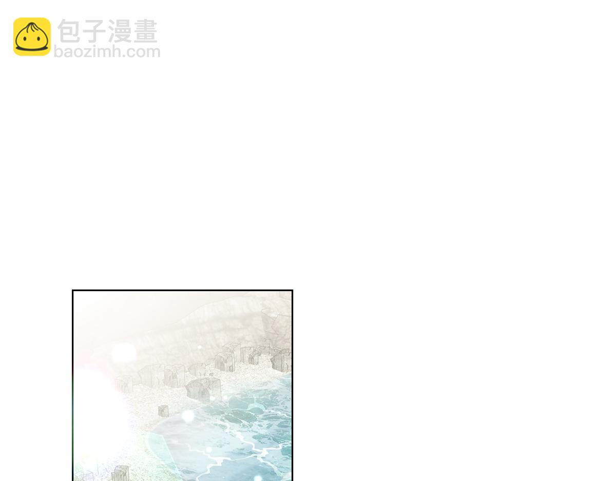 轉身成爲惡女女王 - 第32話 島市風雲(1/3) - 6
