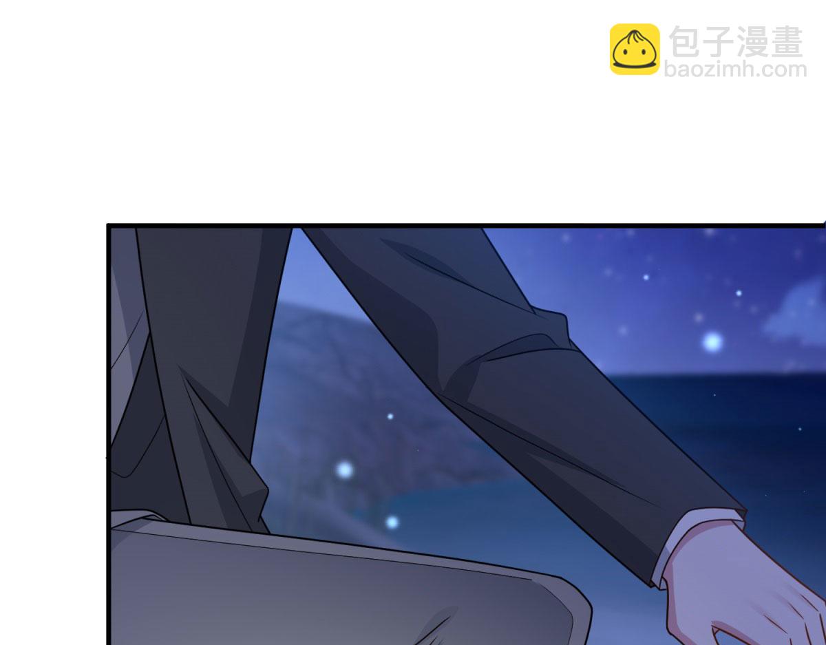 轉身成爲惡女女王 - 第34話 曾經的我(1/5) - 2