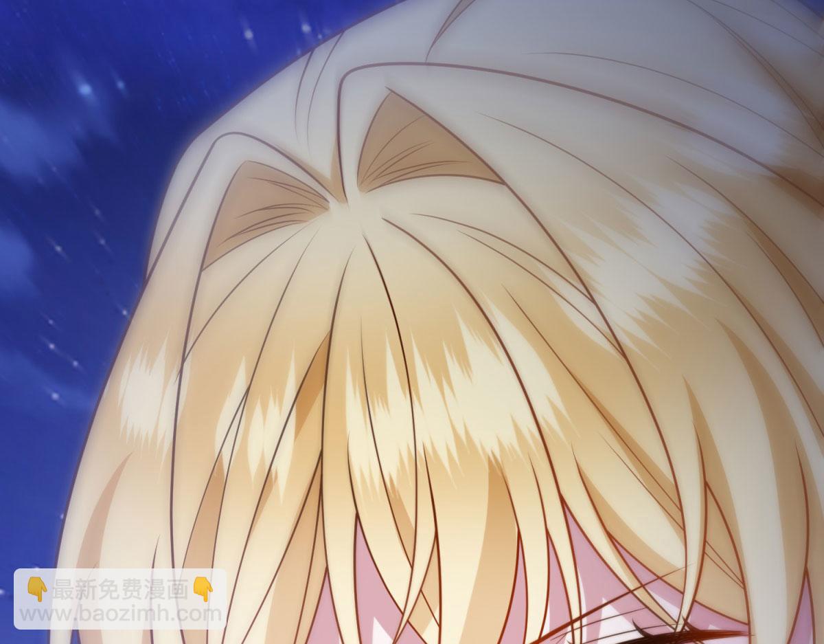 轉身成爲惡女女王 - 第34話 曾經的我(1/5) - 8