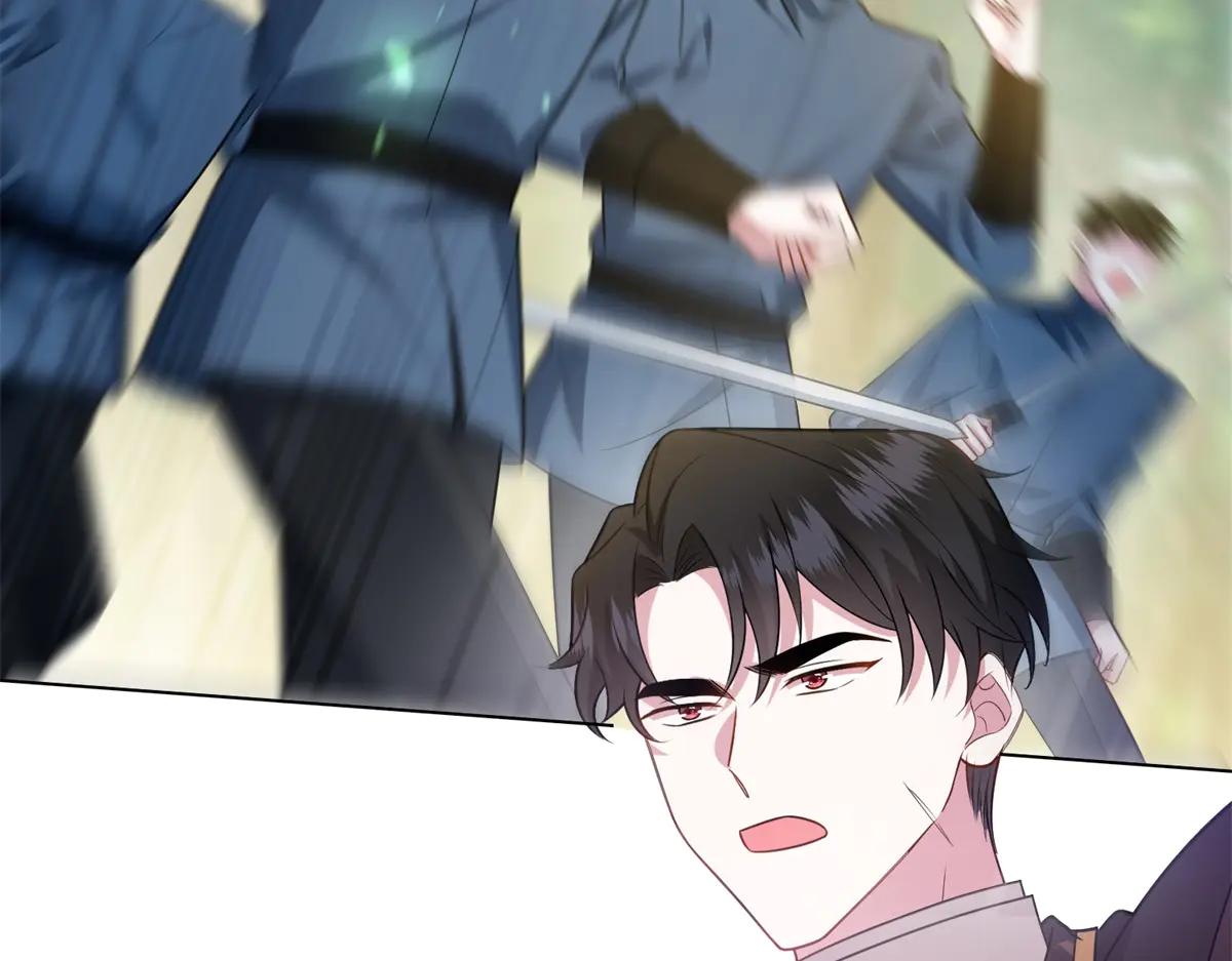 轉身成爲惡女女王 - 第38話 叢林突圍(1/3) - 7