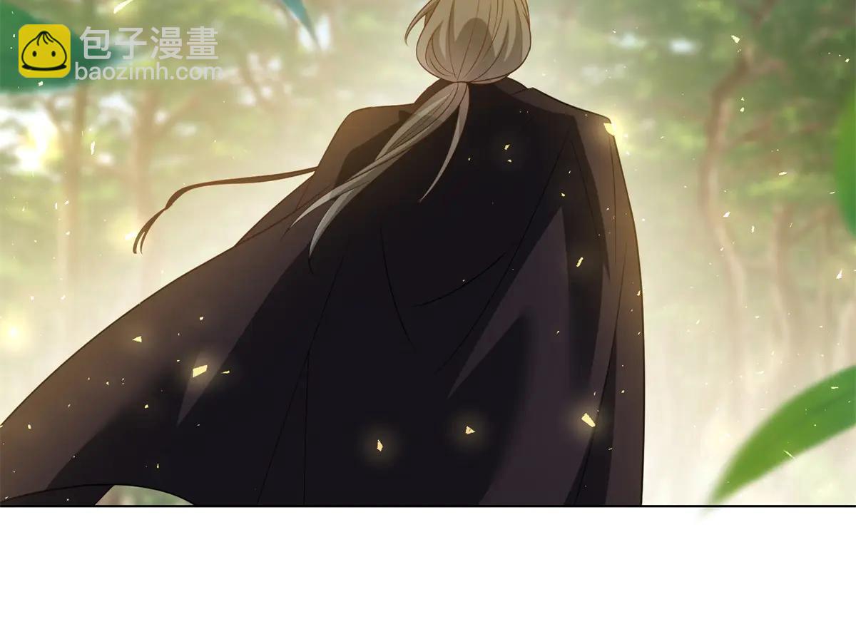 轉身成爲惡女女王 - 第38話 叢林突圍(1/3) - 3