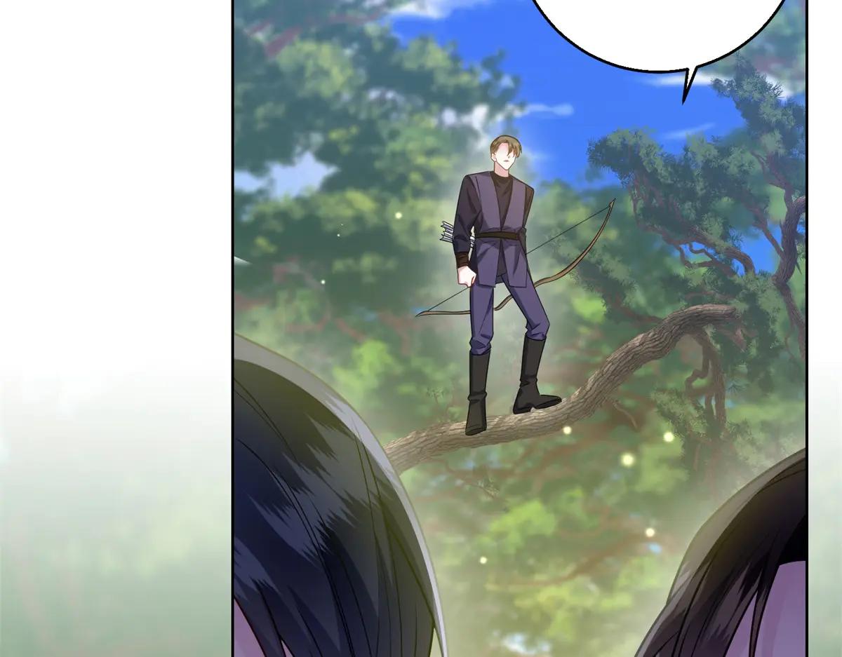 轉身成爲惡女女王 - 第38話 叢林突圍(1/3) - 1