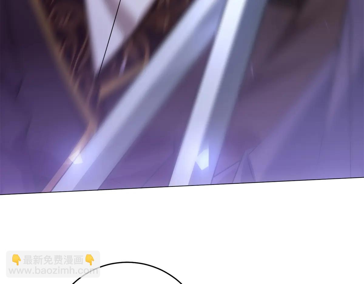 轉身成爲惡女女王 - 第38話 叢林突圍(1/3) - 6