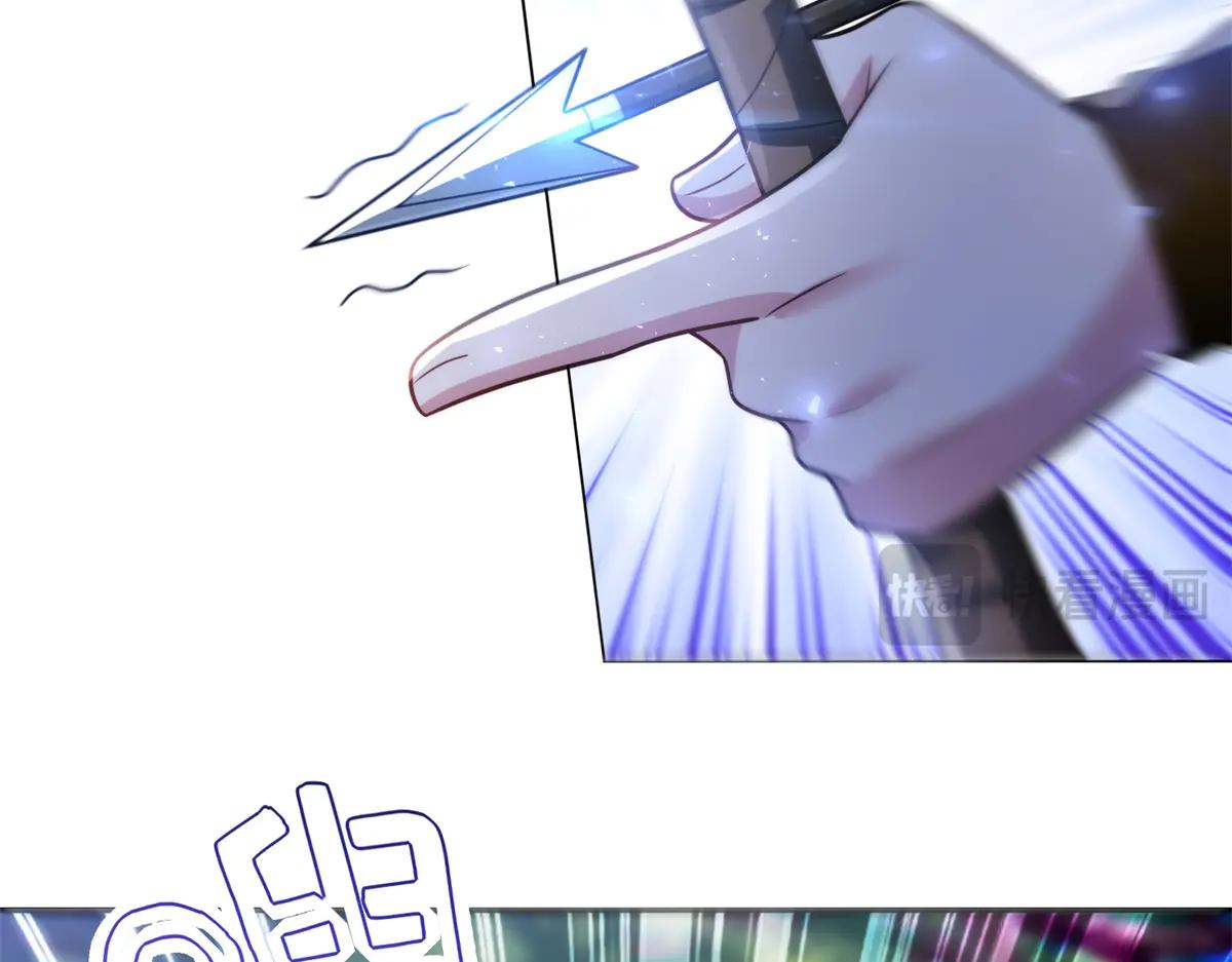 轉身成爲惡女女王 - 第38話 叢林突圍(1/3) - 1