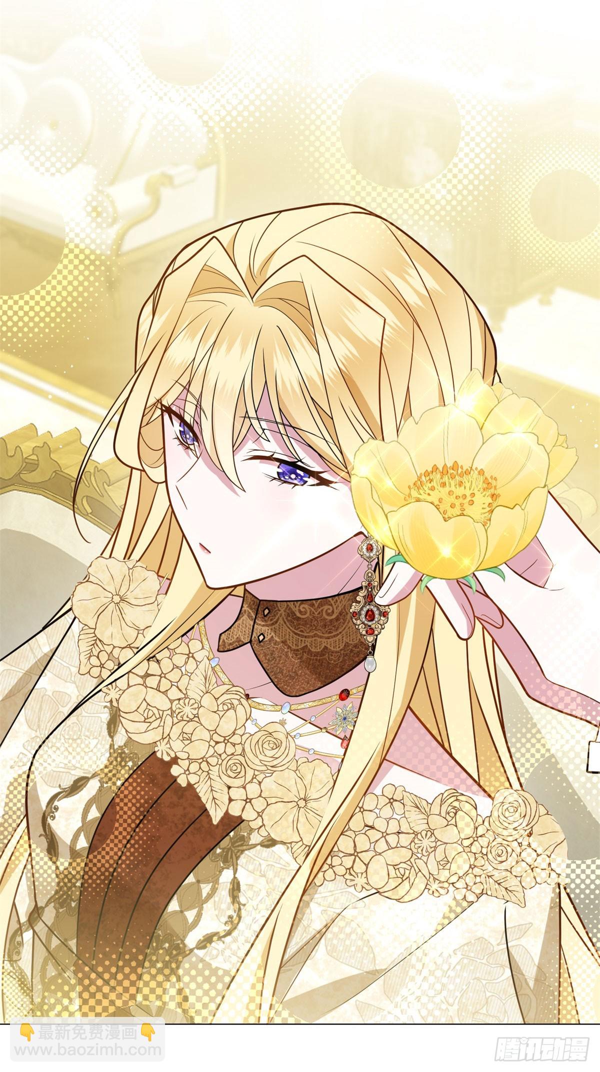 第8话 耀眼的闹剧(1/2)-第9话