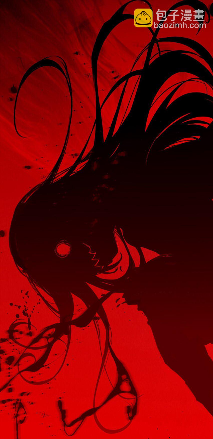 001 女鬼？爷一拳给她干翻！(1/2)-第1话