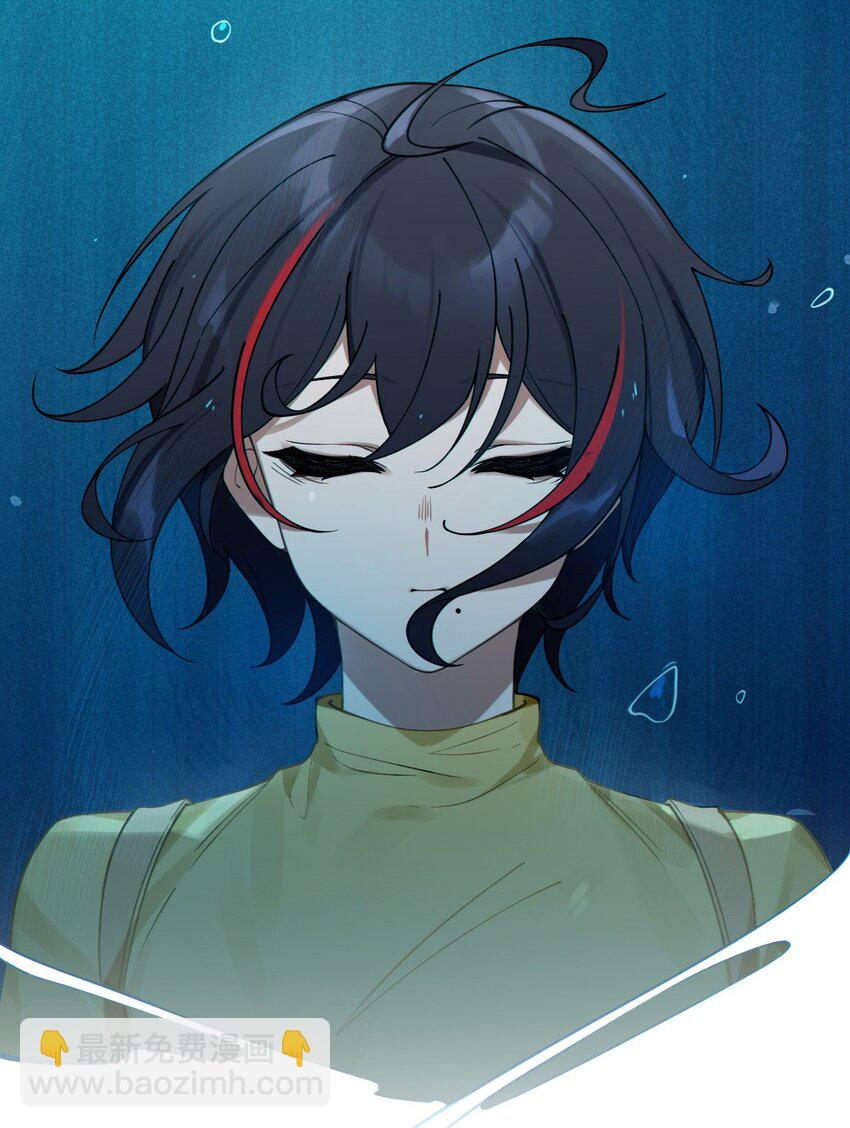 001 女鬼？爷一拳给她干翻！(1/2)-第1话