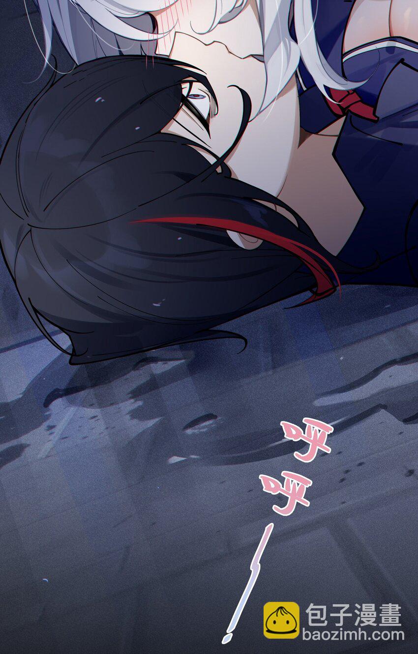 001 女鬼？爷一拳给她干翻！(1/2)-第1话