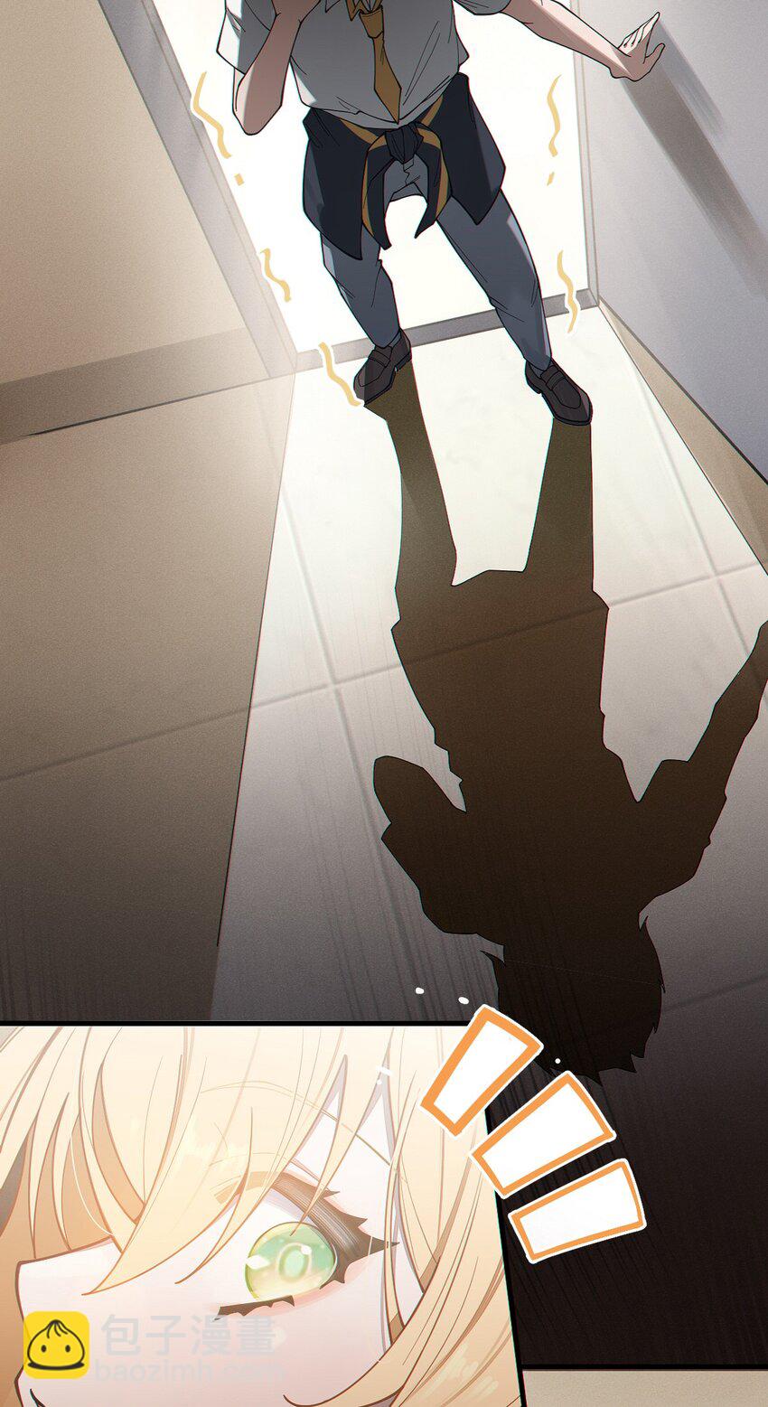 013 梦里：给爷变！ 现实：我超！你真变啊？！(1/2)-第13话