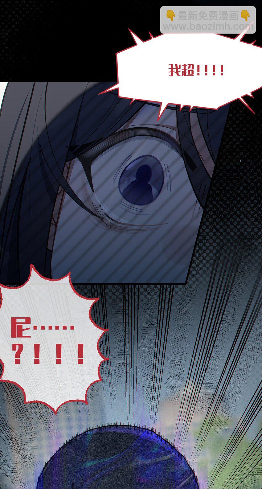 015 呐，你知道樱花飘落的速度吗(1/2)-第15话