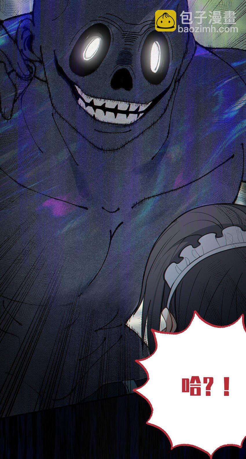 015 呐，你知道樱花飘落的速度吗(1/2)-第15话