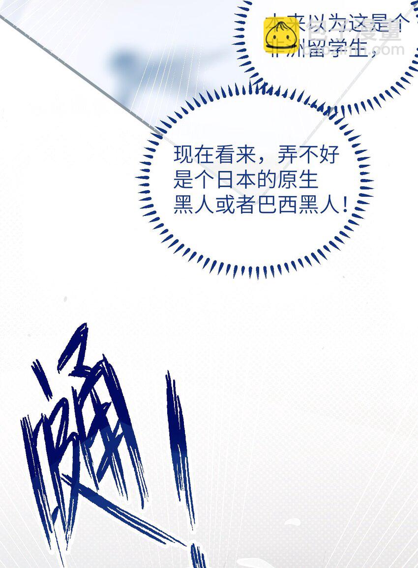 015 呐，你知道樱花飘落的速度吗(1/2)-第15话