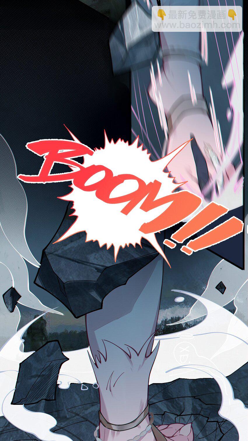 025 变这么大，是邀请我一起纵享欲火吗? !-第25话