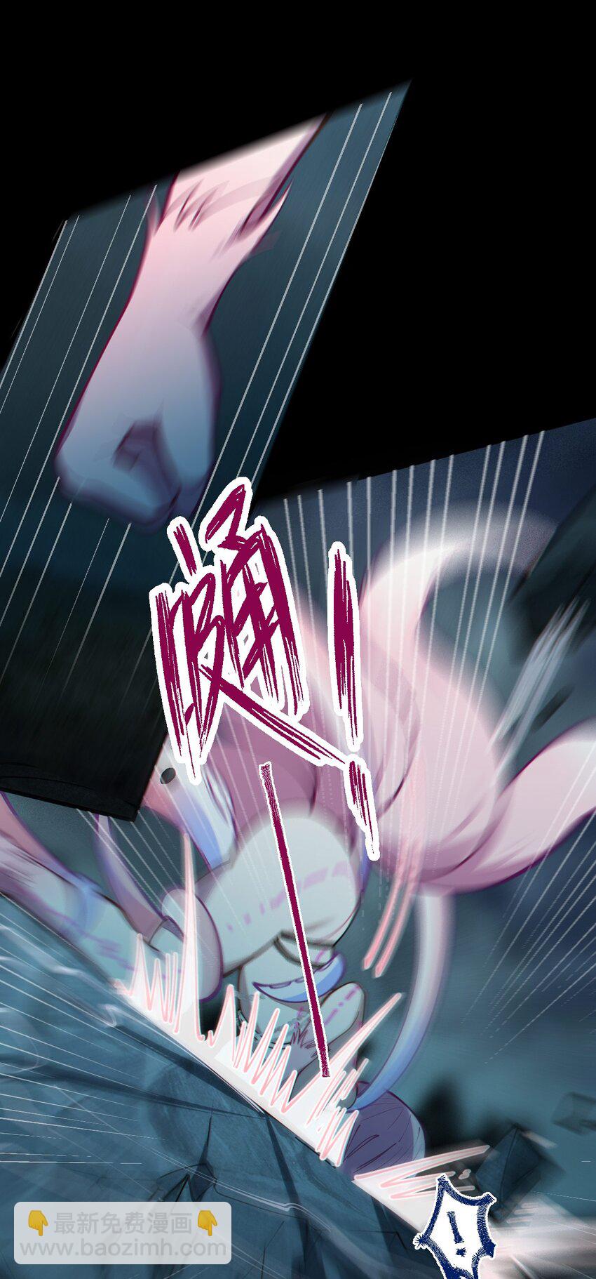 025 变这么大，是邀请我一起纵享欲火吗? !-第25话