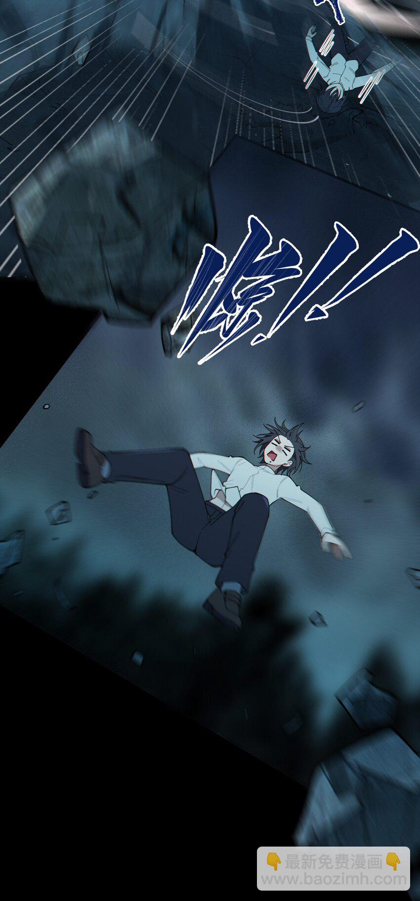 025 变这么大，是邀请我一起纵享欲火吗? !-第25话