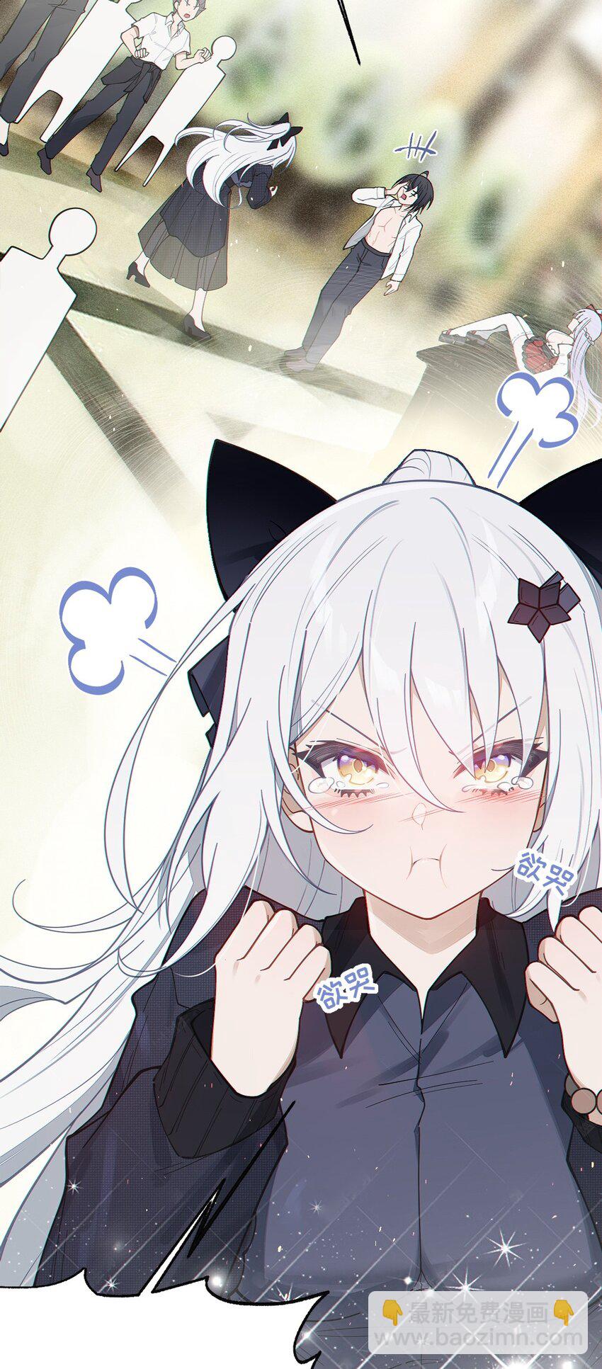 029 喂! 这哪个小壁灯的睿裤啊!(1/2)-第29话