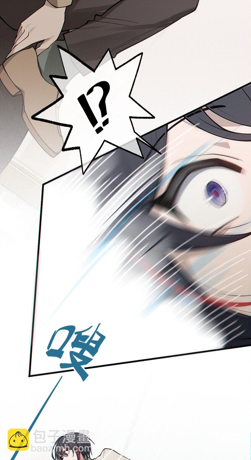 029 喂! 这哪个小壁灯的睿裤啊!(1/2)-第29话