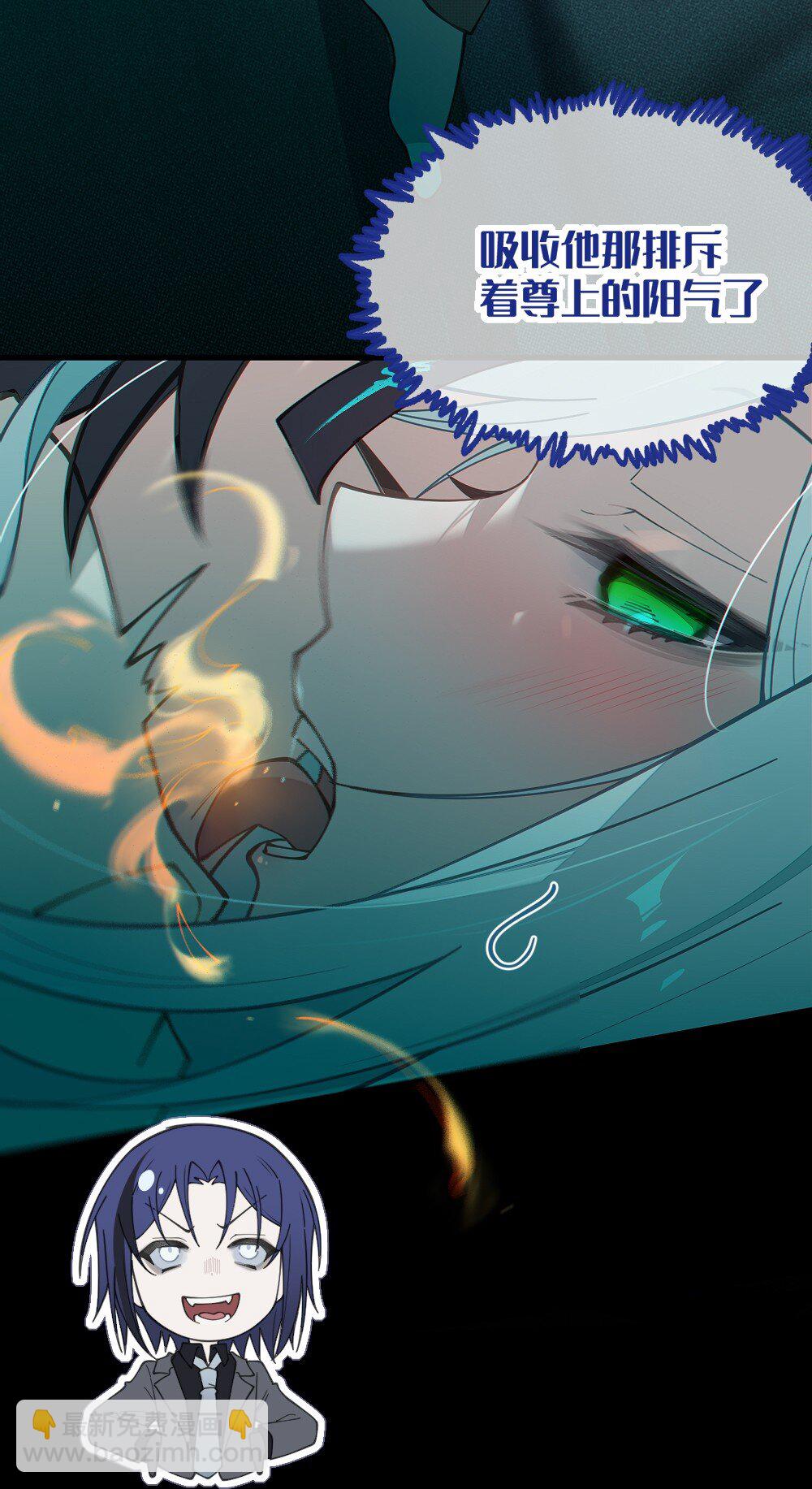 033 霍折君，尼怎么立了？(1/2)-第33话