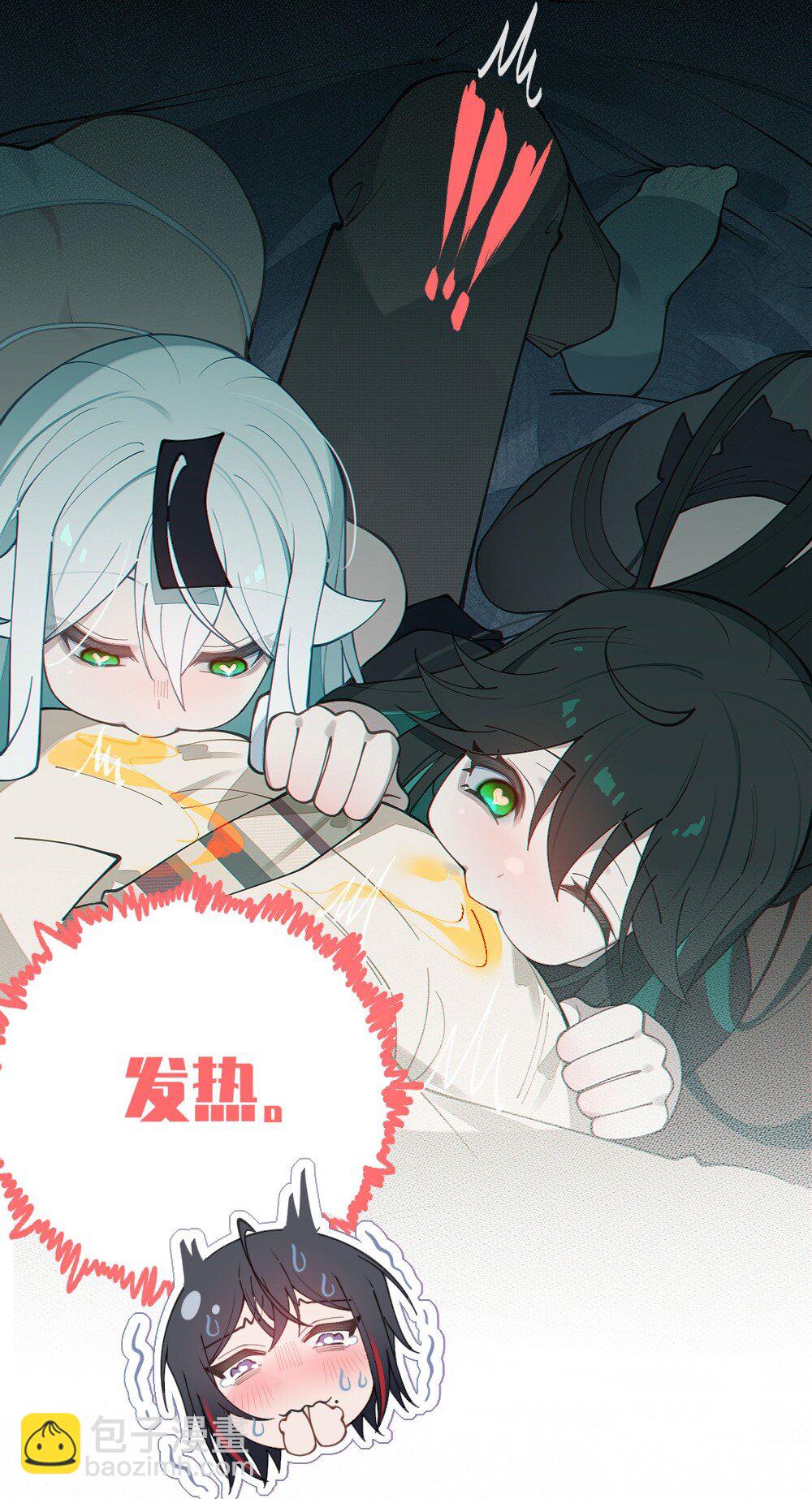 033 霍折君，尼怎么立了？(1/2)-第33话