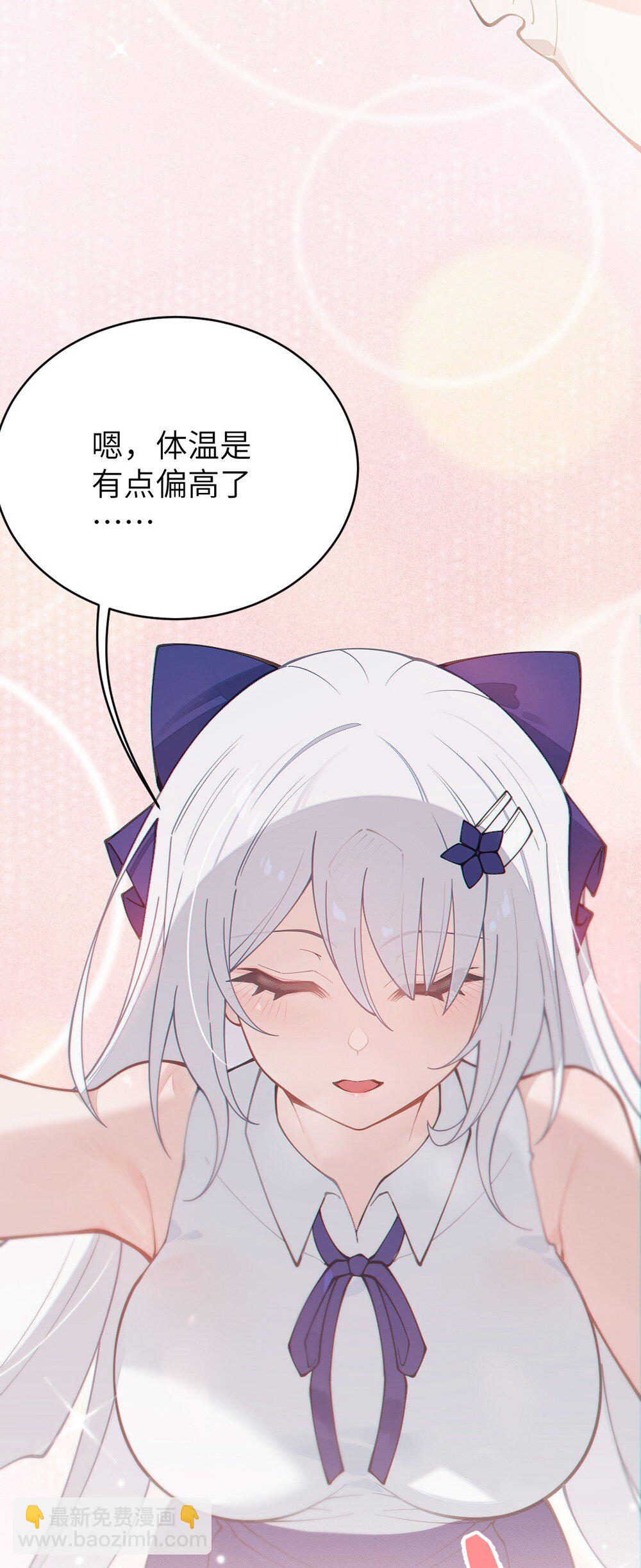 033 霍折君，尼怎么立了？(1/2)-第33话