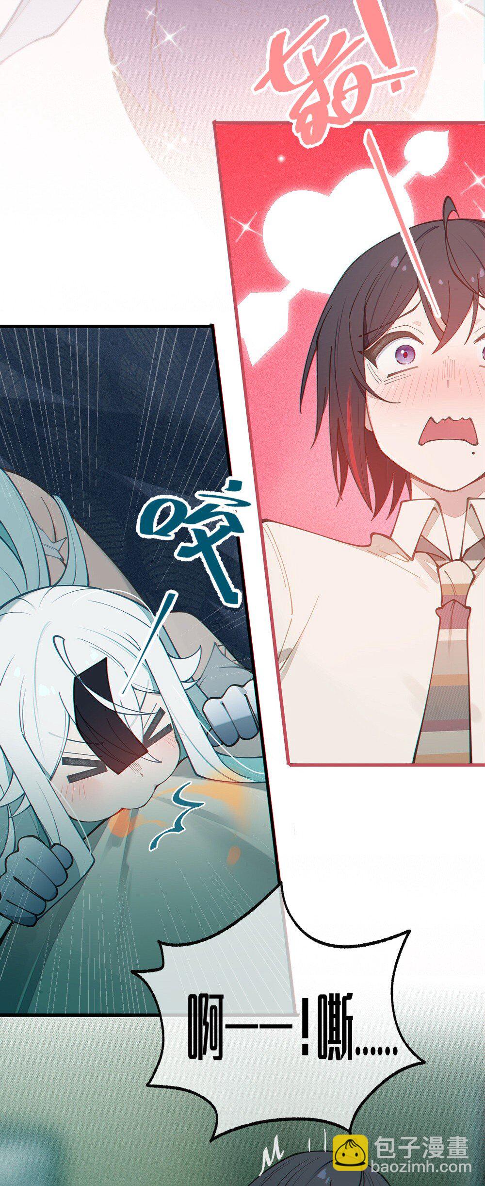 033 霍折君，尼怎么立了？(1/2)-第33话