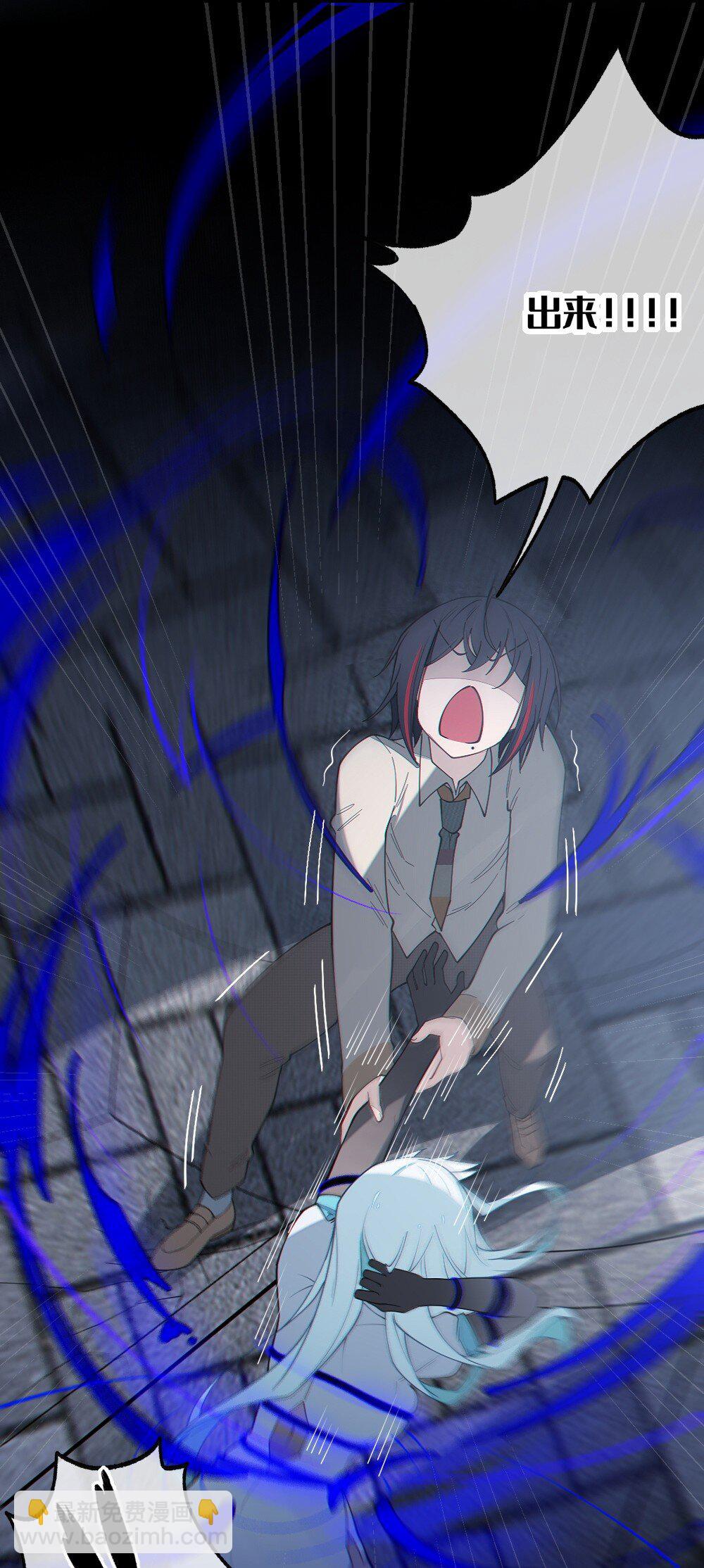 037 来自东方(精神病院)的神秘高手【内含福利】(1/2)-第37话