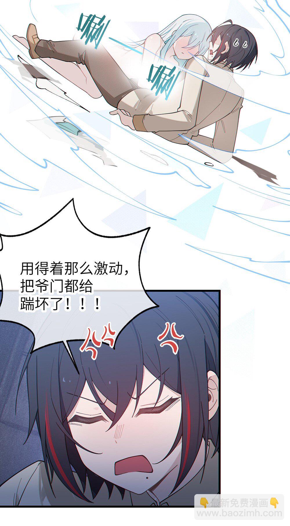 037 来自东方(精神病院)的神秘高手【内含福利】(1/2)-第37话