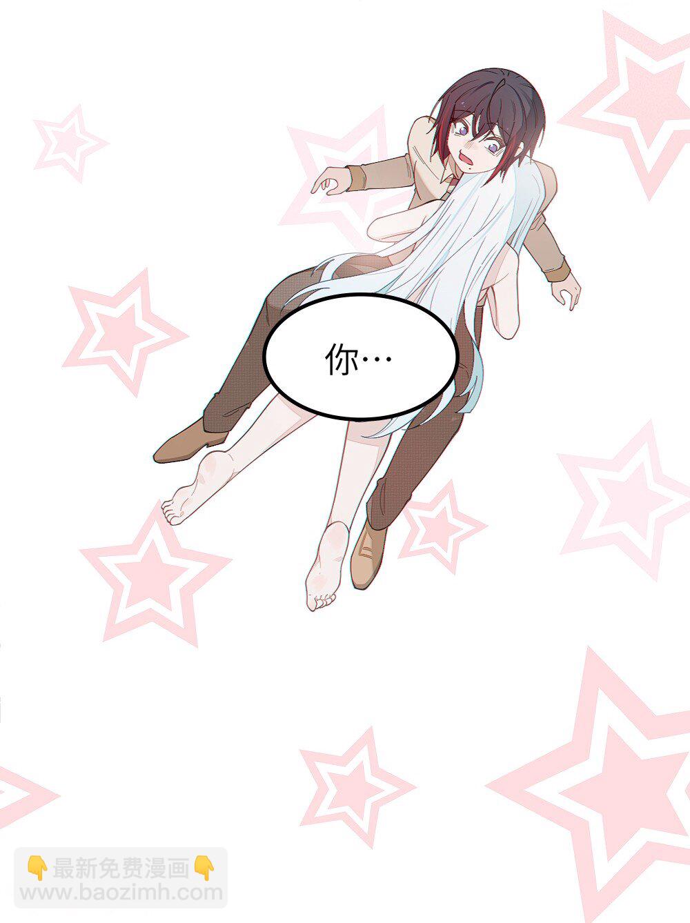 037 来自东方(精神病院)的神秘高手【内含福利】(1/2)-第37话