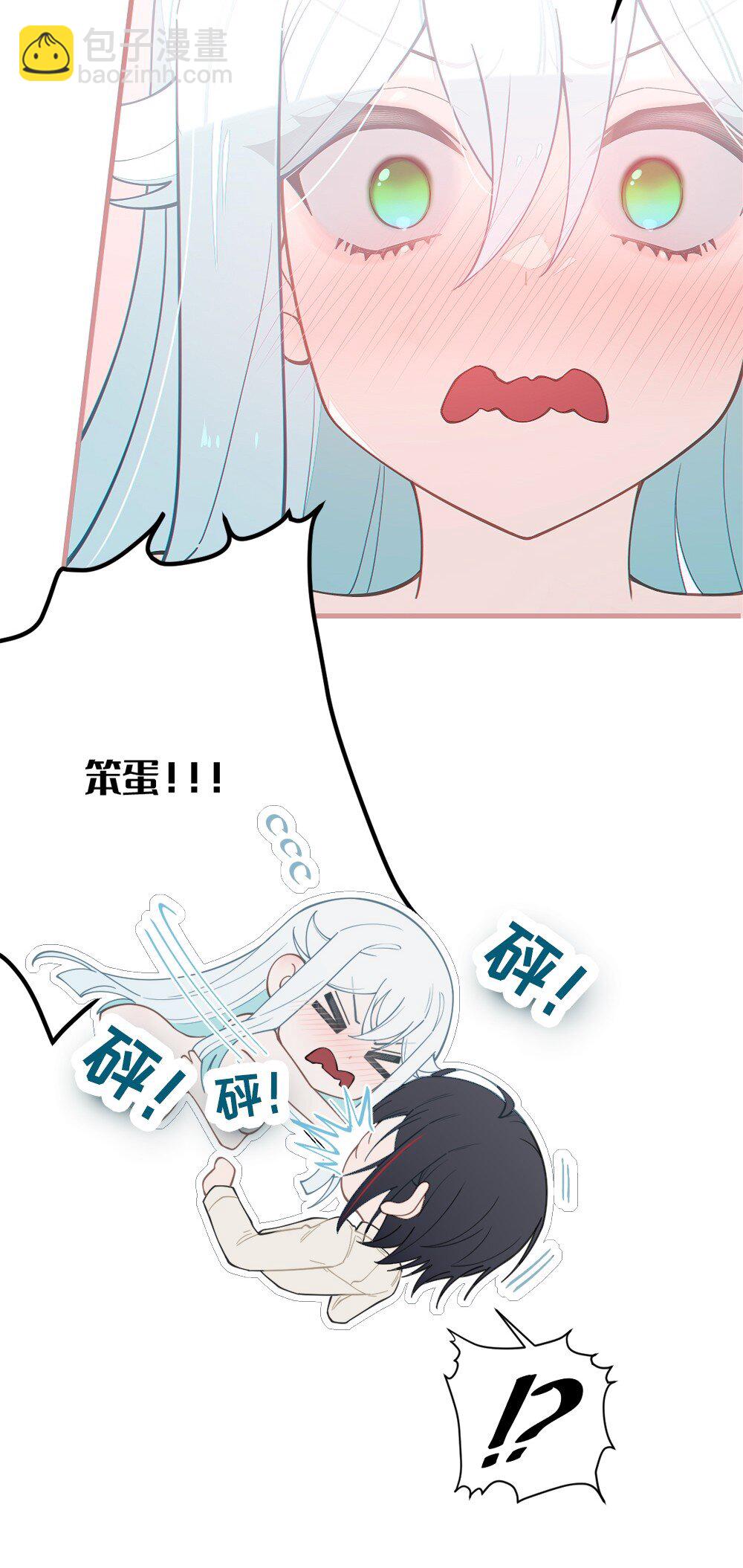 037 来自东方(精神病院)的神秘高手【内含福利】(1/2)-第37话