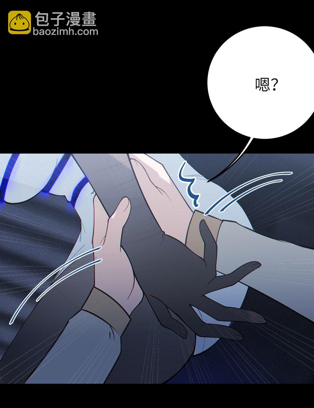 037 来自东方(精神病院)的神秘高手【内含福利】(1/2)-第37话