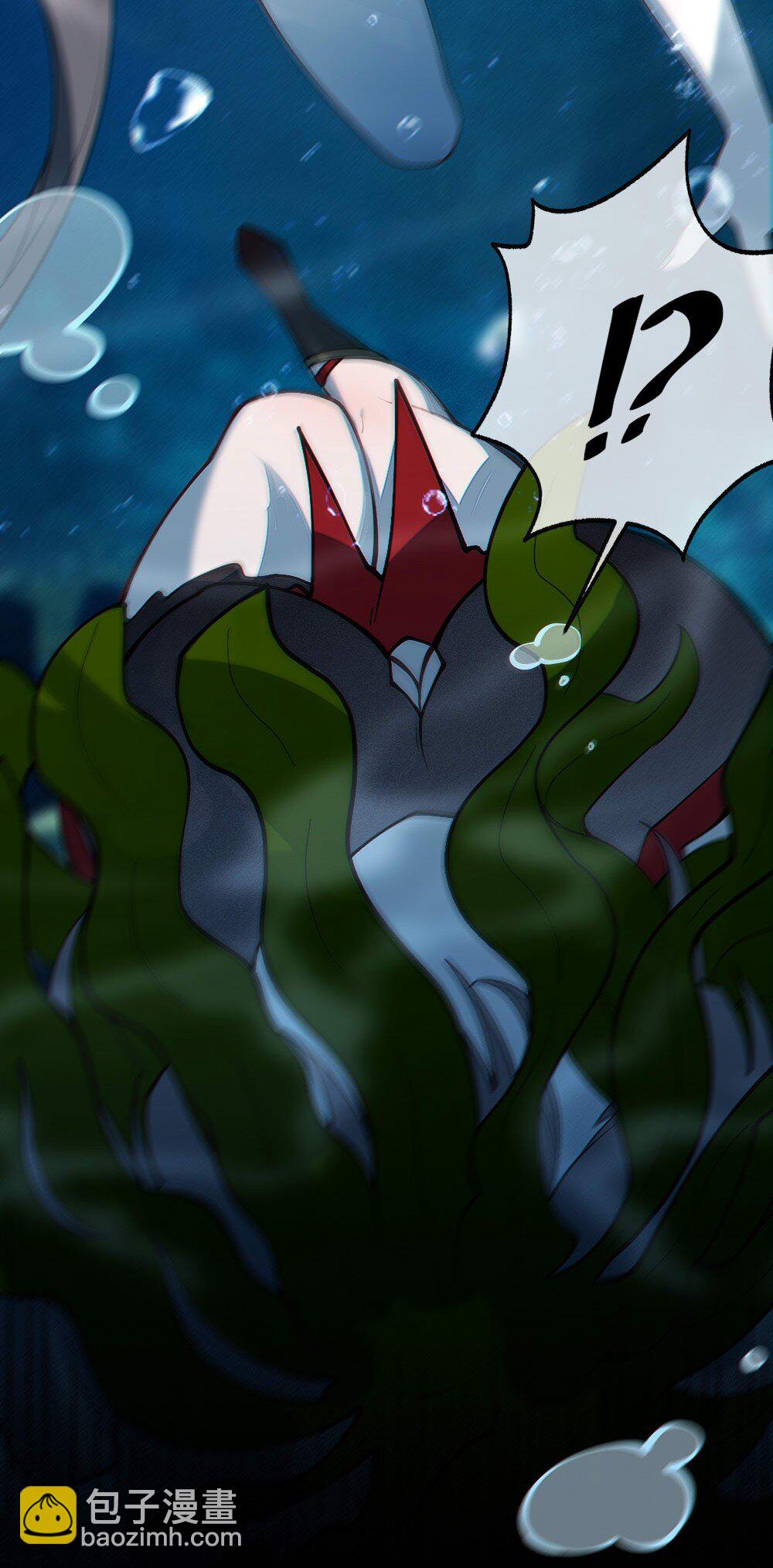 041 这&ldquo;哥斯拉&rdquo;究竟什么来头？！-第41话