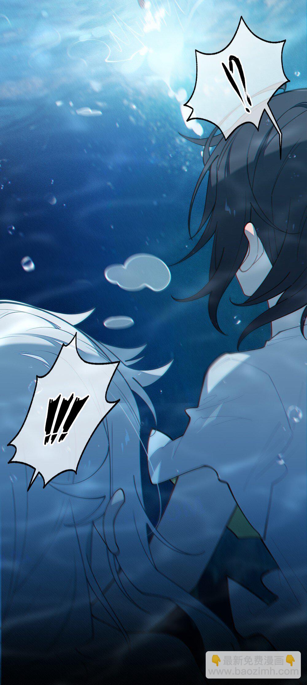 041 这&ldquo;哥斯拉&rdquo;究竟什么来头？！-第41话