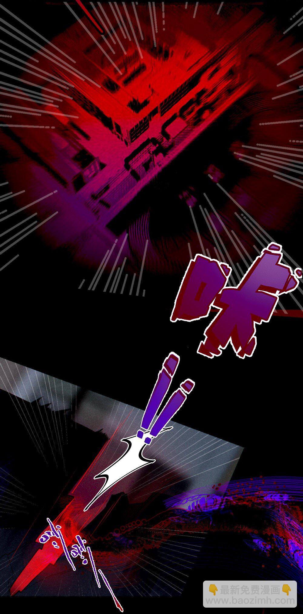 043 祭坛开启！-第43话