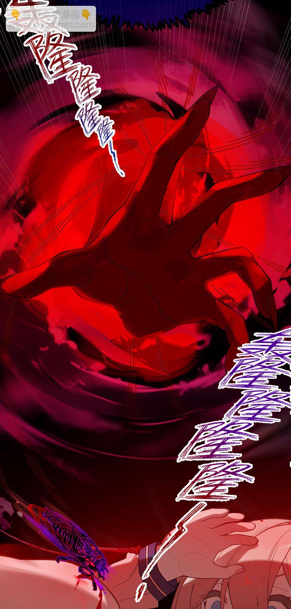 043 祭坛开启！-第43话