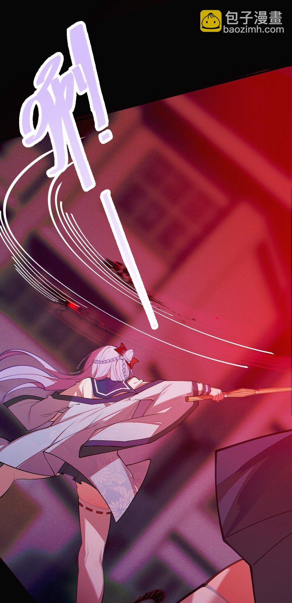 043 祭坛开启！-第43话