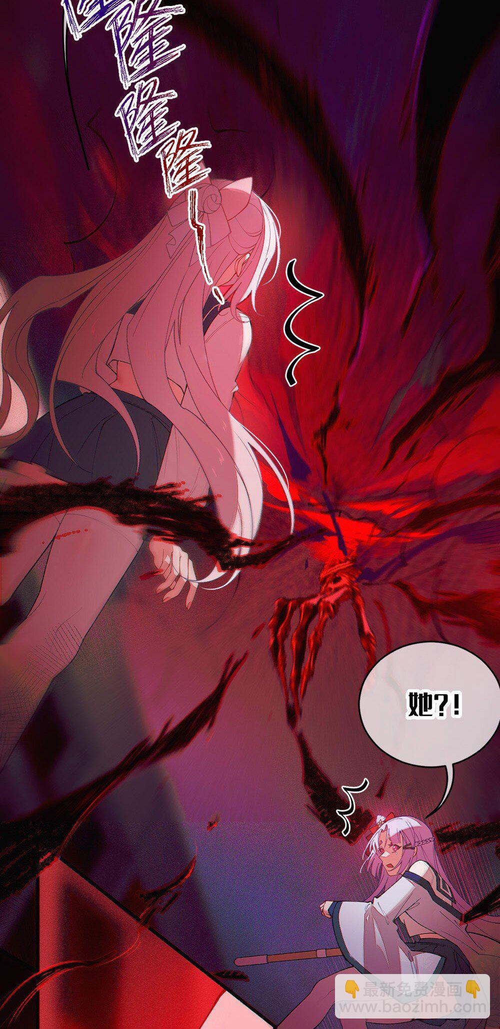 043 祭坛开启！-第43话