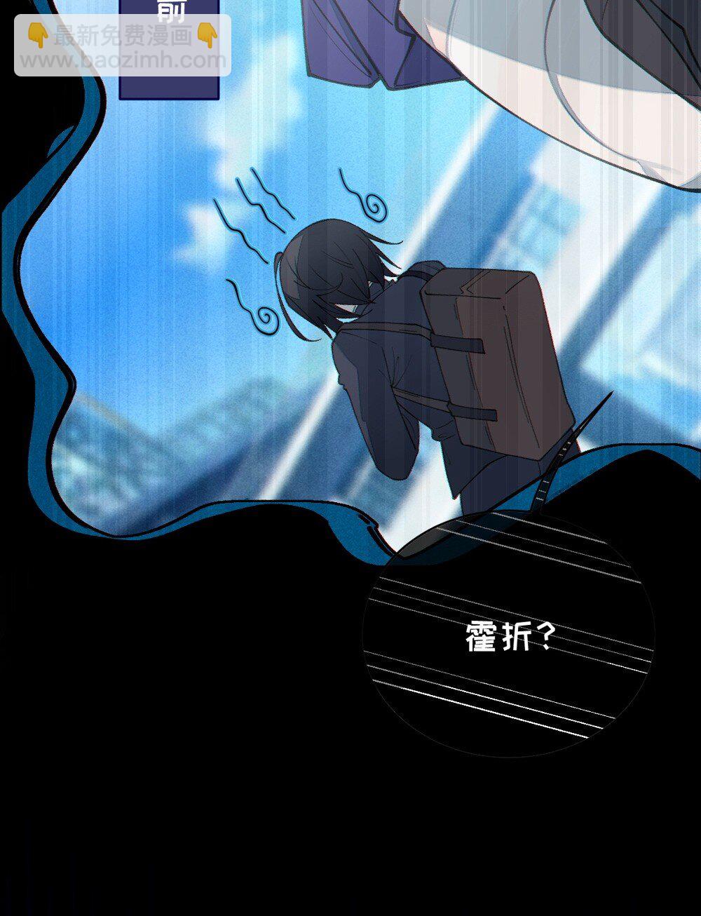 045 神鬼级别的降临！-第45话