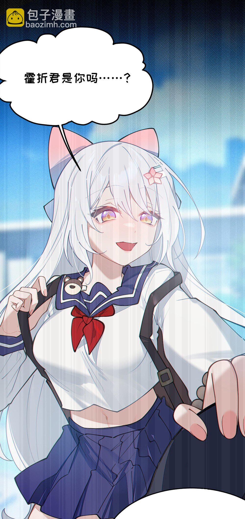 045 神鬼级别的降临！-第45话