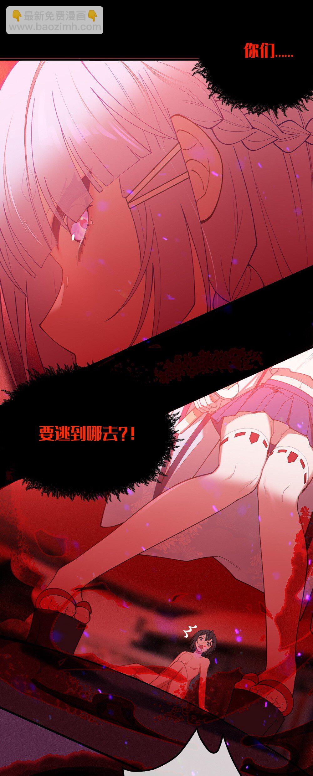 045 神鬼级别的降临！-第45话