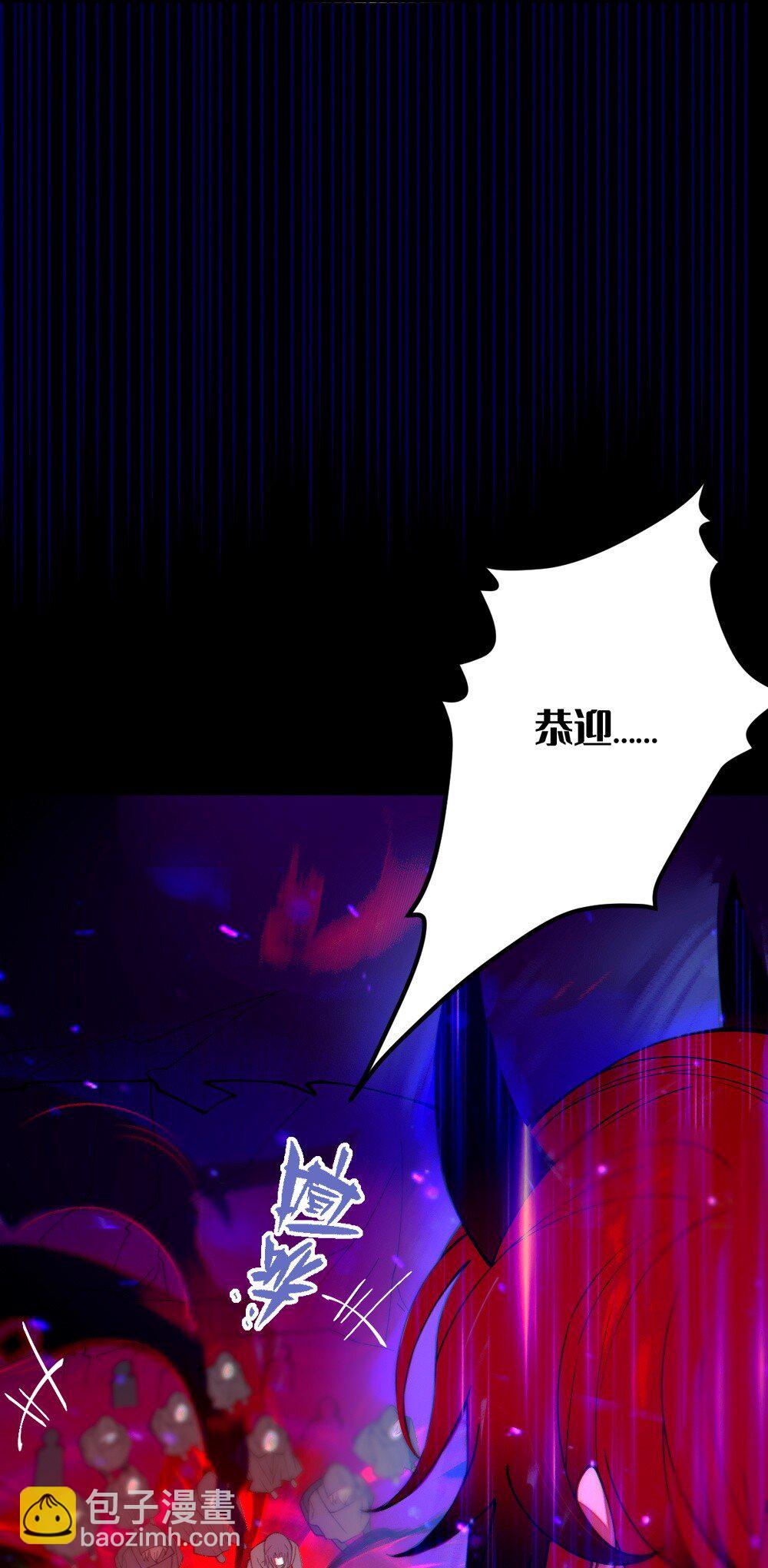 045 神鬼级别的降临！-第45话