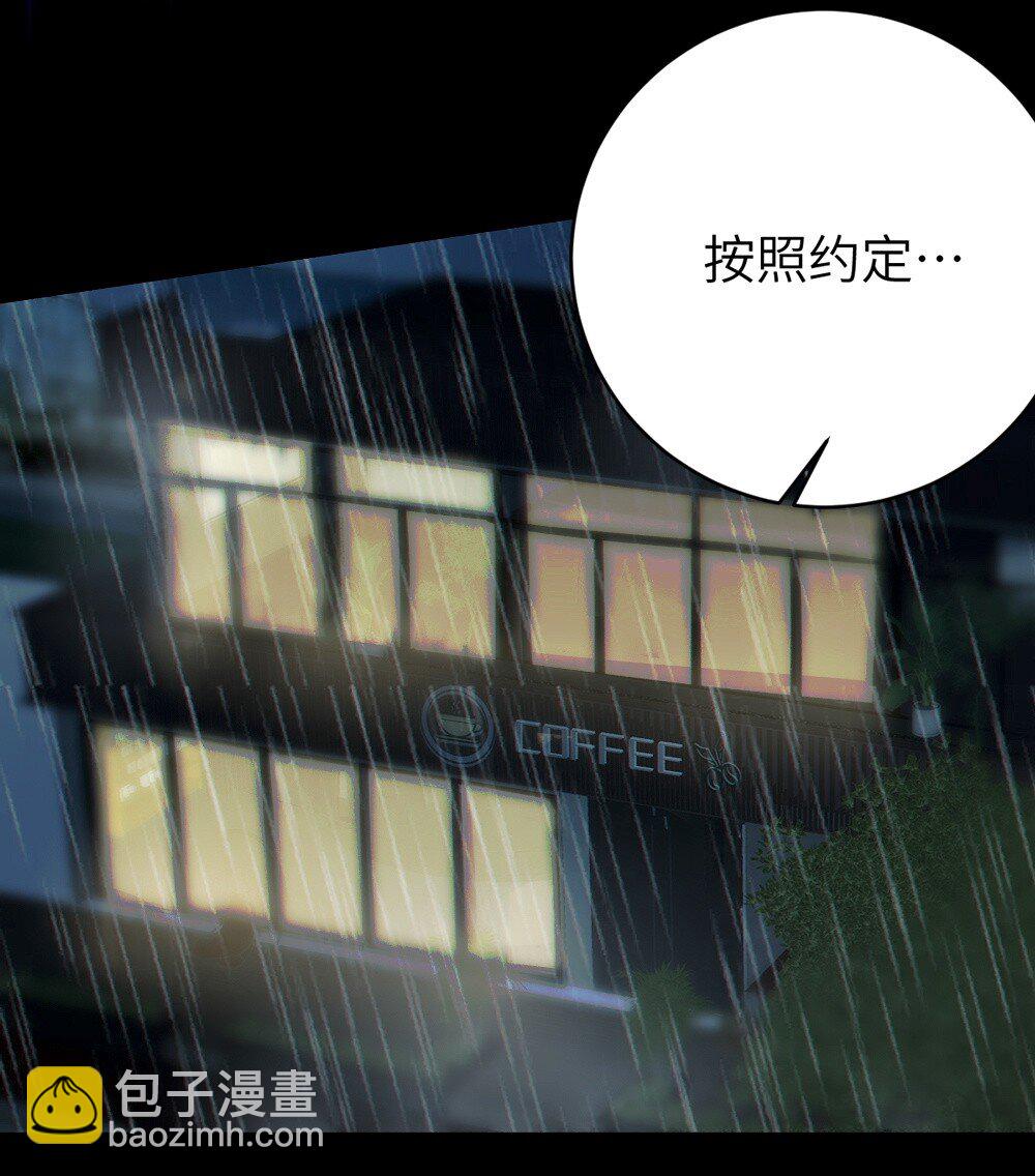 045 神鬼级别的降临！-第45话